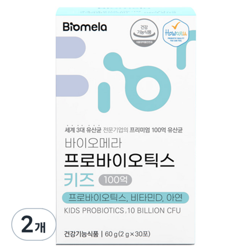 바이오메라 프로바이오틱스 키즈 하우아유 다니스코 100억 어린이 유산균 비타민D 아연, 30회분, 2개