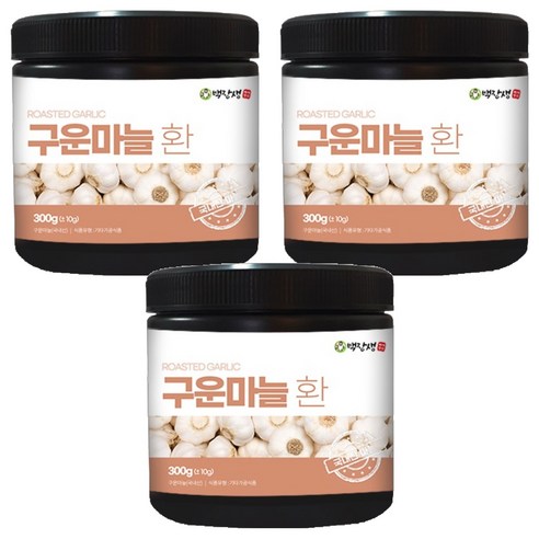 백장생 구운마늘환, 3개, 300g
