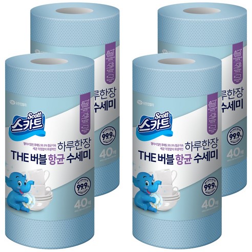 스카트 하루한장 THE 버블 항균 수세미, 스카이블루, 40개입, 4개