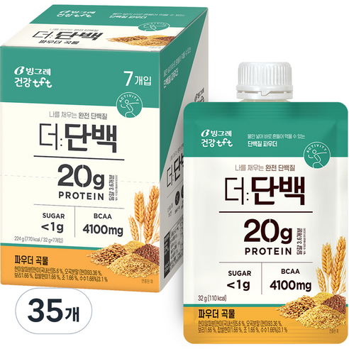빙그레 더단백 파우더 곡물, 32g, 35개