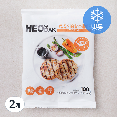 허닭 그릴 닭가슴살 스테이크 오리지널 (냉동), 100g, 2개