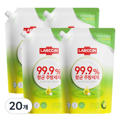 랩신 항균 주방세제 라임향, 20개, 1.2L