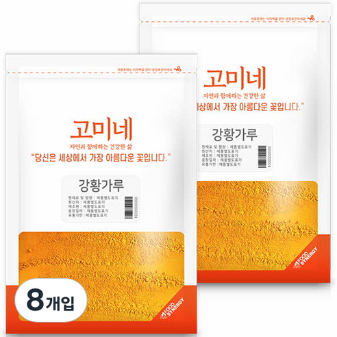 고미네 강황가루, 300g, 8개입