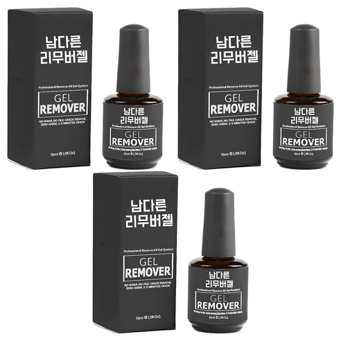 남다른 매직 리무버 젤 15ml, 혼합색상, 3개
