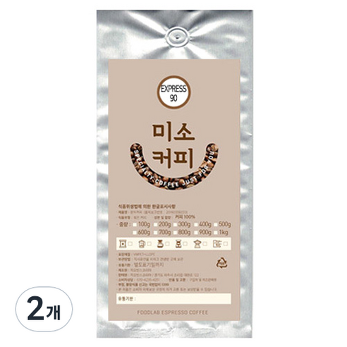 미소커피 원두 EXPRESS 90, 에스프레소(가정용), 200g, 2개