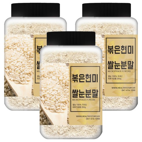 건강스토리 현미쌀눈 볶음 분말, 350g, 3개