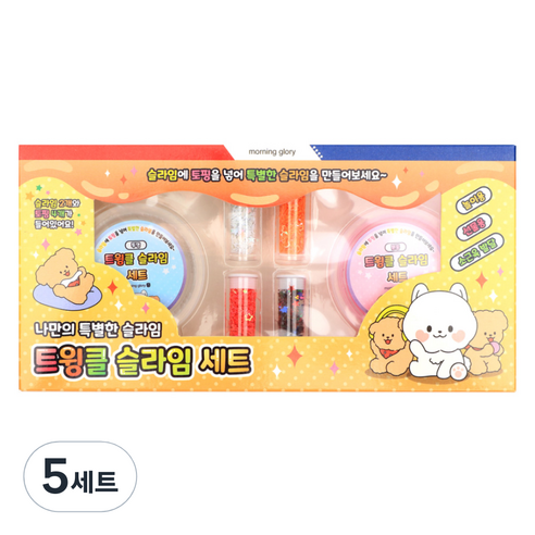모닝글로리 트윙클 슬라임 세트, 5세트, 혼합색상
