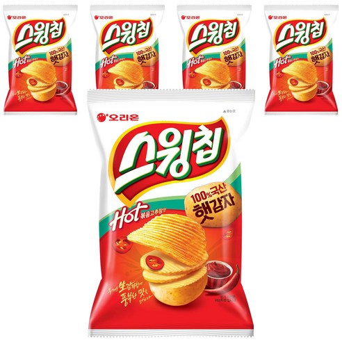 스윙칩 핫 볶음고추장맛, 60g, 5개