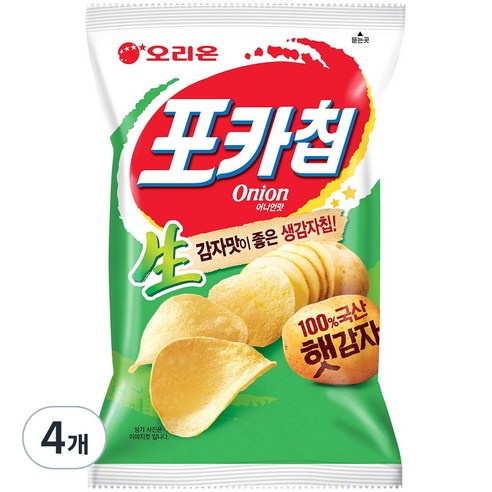 오리온 포카칩 양파, 137g, 4개