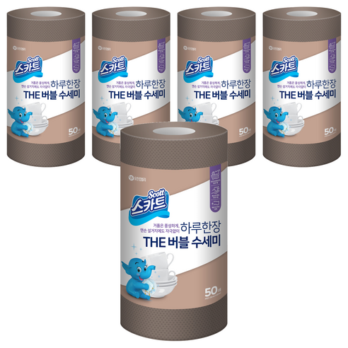 스카트 하루 한 장 The 버블 수세미, 브라운, 50개입, 5개