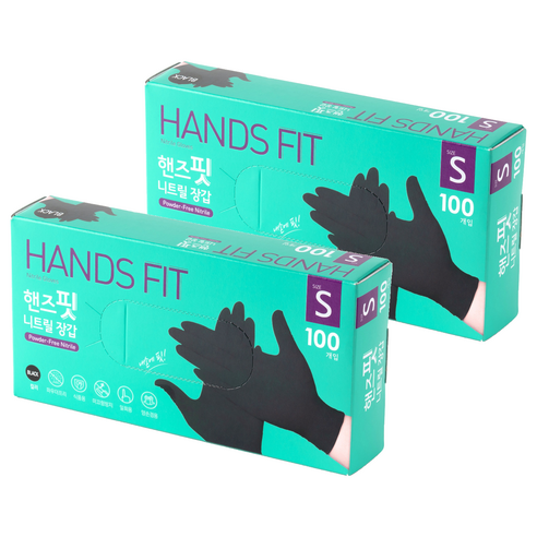 핸즈핏 니트릴 장갑, 블랙, 소(S), 2개