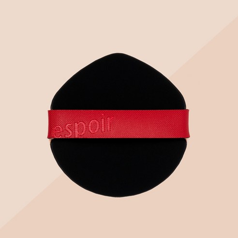 퍼프 하나로 완성하는 깐달걀 피부!