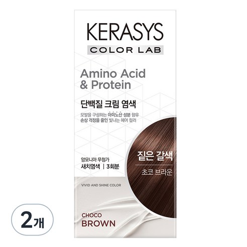 케라시스 단백질 크림 염모제 120g, 초코브라운, 2개