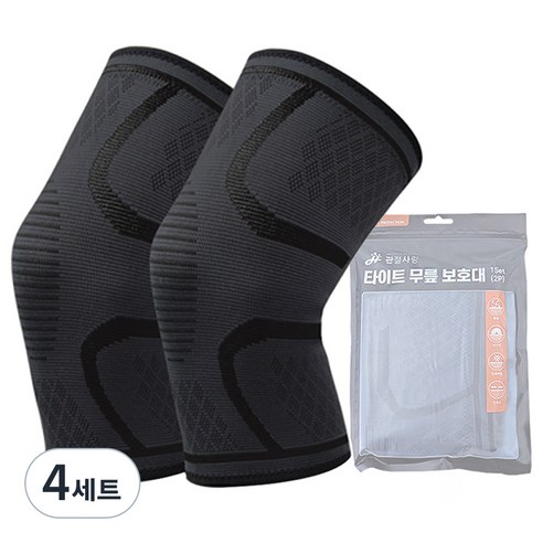 관절사랑 타이트 무릎 보호대 2p, 4세트