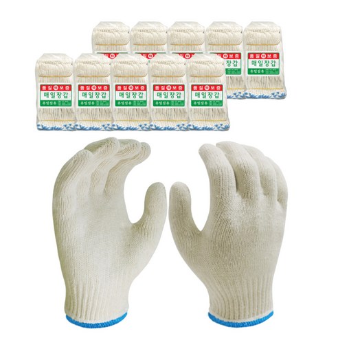 일반 면장갑 50g, 혼합색상, 100세트