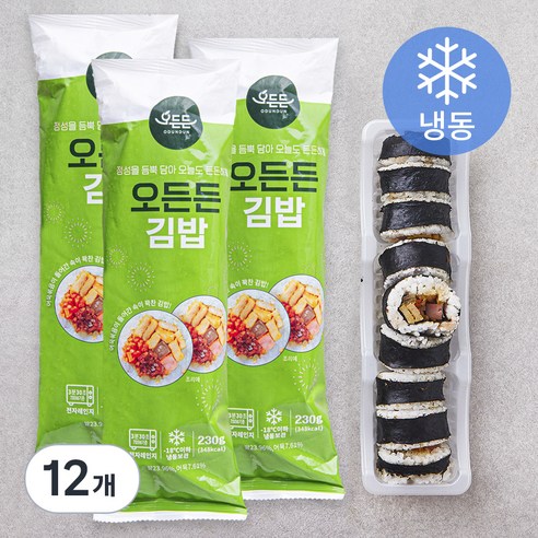 오든든 김밥 (냉동), 230g, 12개