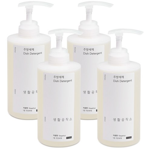 생활공작소 주방세제 자몽, 500ml, 4개 주방세제4l Best Top5