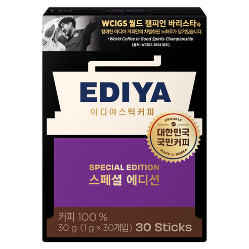이디야 스페셜 에디션 원두커피믹스, 1g, 30개입, 1개