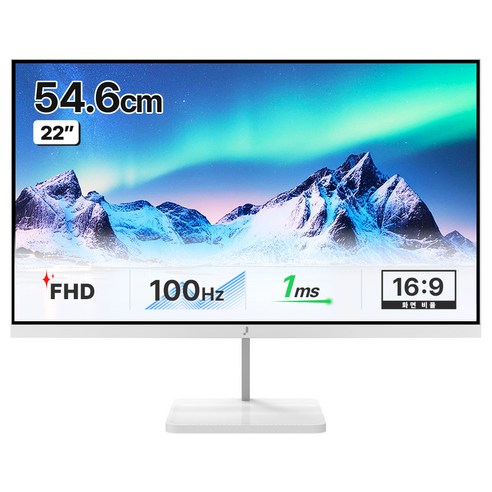 주연테크 FHD LED 100Hz 1ms 프리싱크 컴퓨터 모니터, 68cm, V27FX-W(무결점)