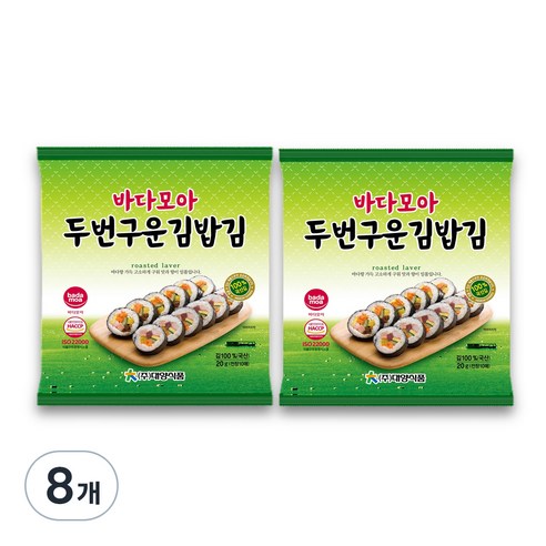 바다모아 두 번 구운 김밥 김 10p, 20g, 8개
