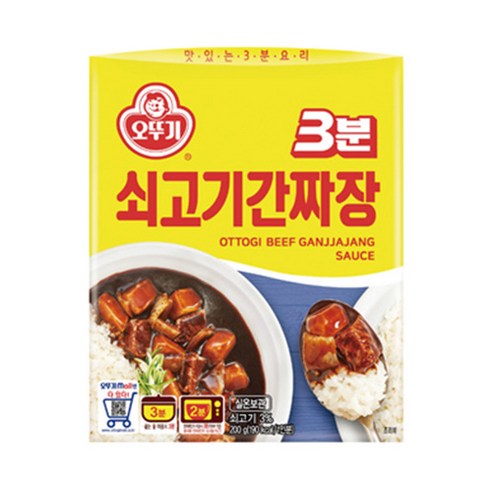오뚜기 3분 쇠고기 간짜장, 200g, 1개