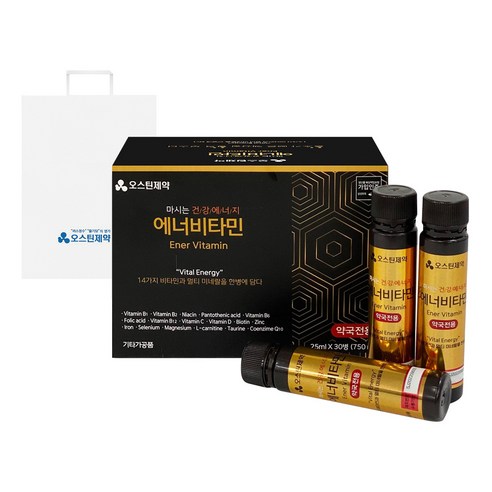 오스틴제약 마시는 에너 비타민 멀티 미네랄 30개입 + 쇼핑백  25ml, 1세트