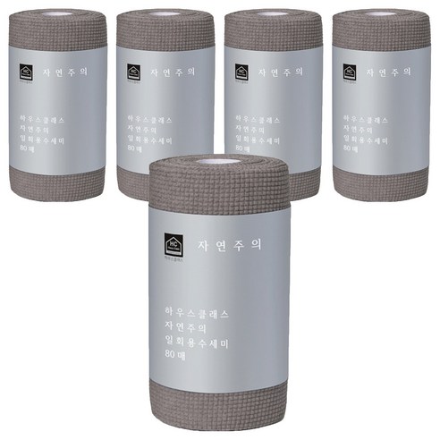 하우스클래스 자연주의 일회용 수세미, 그레이, 80개입, 5개