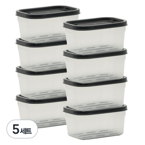 생활엔 휘어지는 말랑핏 냉동실전용밀폐용기 블랙 250ml, 8개입, 5세트
