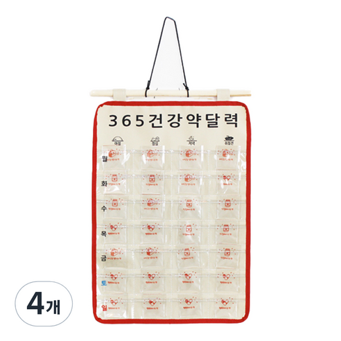 허니잼 365 건강 약 달력, 레드, 4개