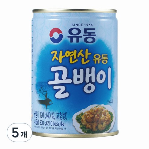 유동 자연산 골뱅이, 300g, 5개