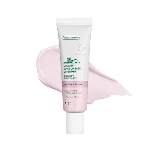 VT 시카 유브이 톤업 베이스 30ml, 라벤더, 1개
