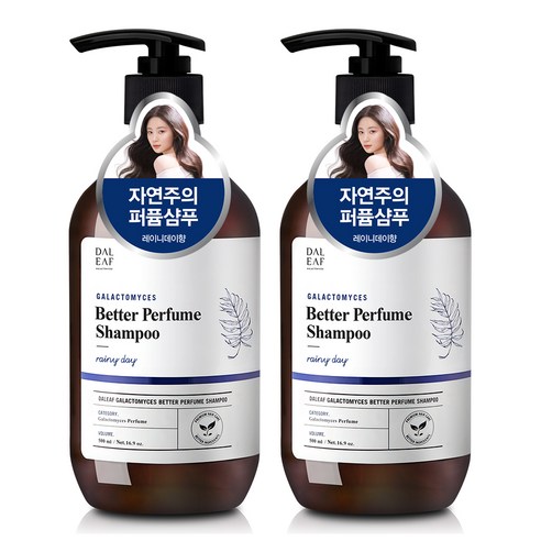 달리프 갈락토미세스 베러 퍼퓸샴푸 레이니데이향, 500ml, 2개입