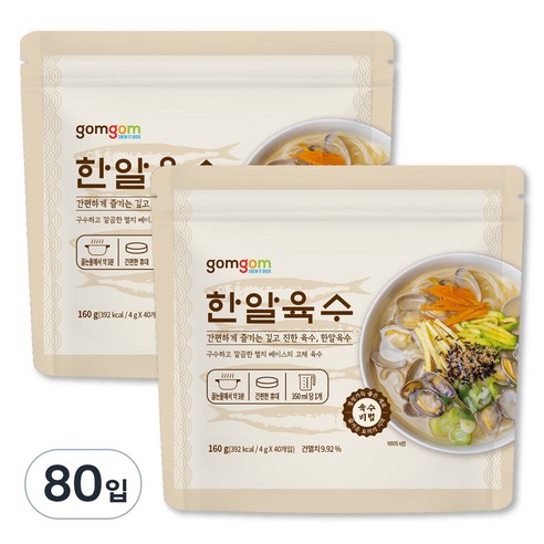 곰곰 한알육수 4g 40입