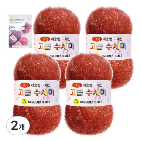 yarna 고급 수세미 100g 4p + C인쇄도안 8종 세트, 182 코랄브릭, 2개