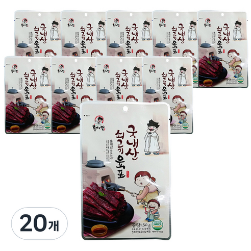 홍대감 쇠고기 육포