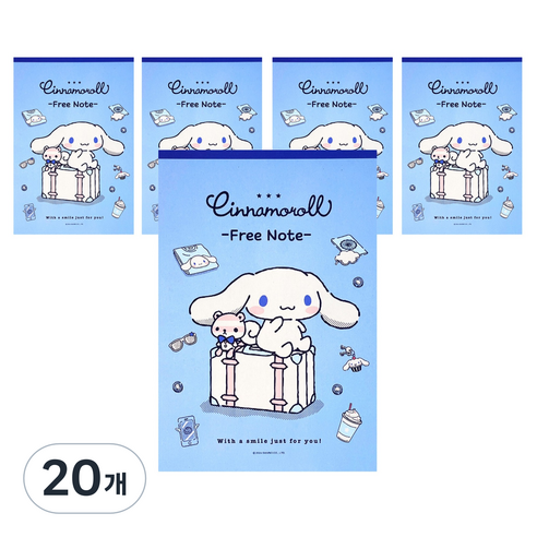 산리오 뜯어쓰는 프리노트, 시나모롤, 20개