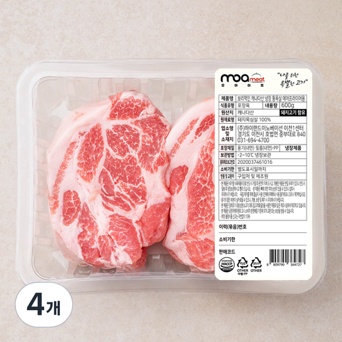 모아미트 캐나다산 보리먹인 암퇘지 통목살 에어프라이어용 (냉장), 600g, 4개