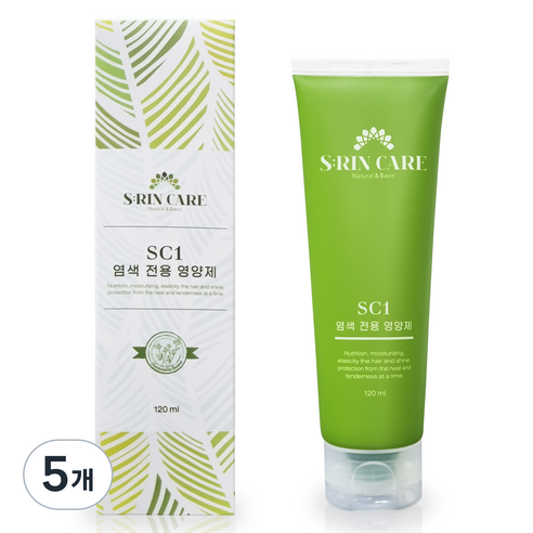 스린케어 SC1 염색 전용 영양제, 120ml, 5개