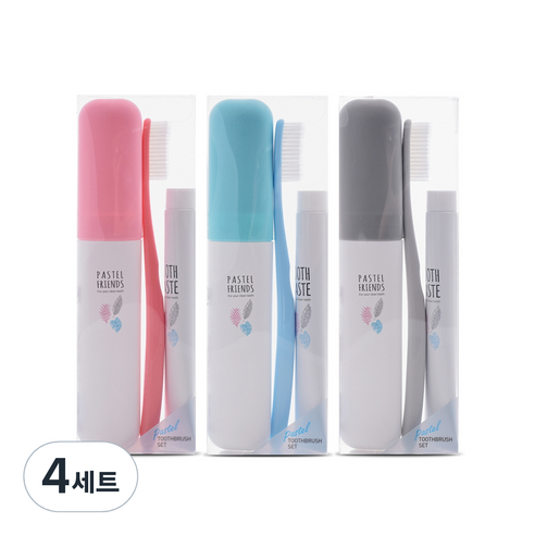 왕타 미니 휴대용 칫솔세트 분홍 + 하늘 + 회색, 4세트