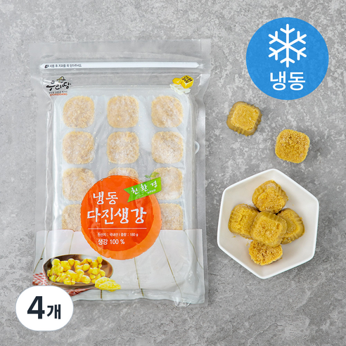 우리땅 친환경 다진 생강 (냉동), 180g, 4개