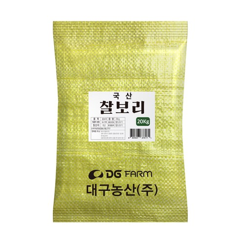 건강한밥상 국산 찰보리쌀, 20kg, 1개