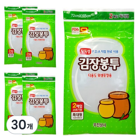 우진상사 다용도 위생포장용 20포기용 특대형 김장봉투 2p, 특대형(약20포기), 30개