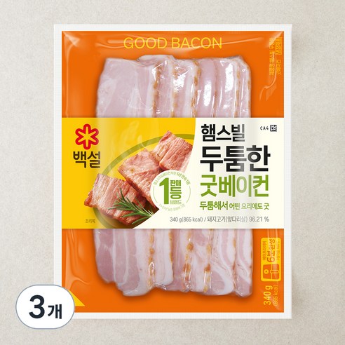 백설 햄스빌 두툼한 굿 베이컨, 340g, 3개