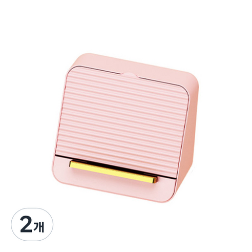 립스틱 보관함 핑크, 2개