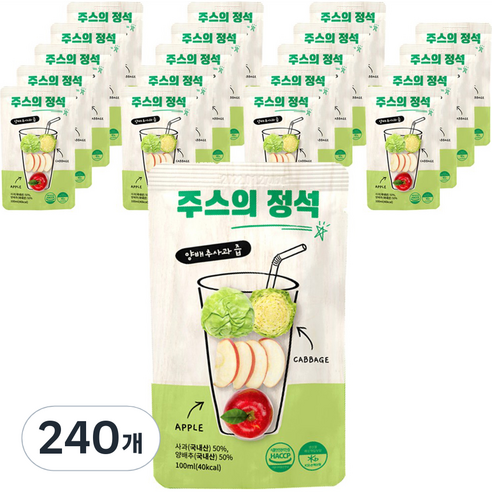 주스의정석 양배추사과즙, 100ml, 240개
