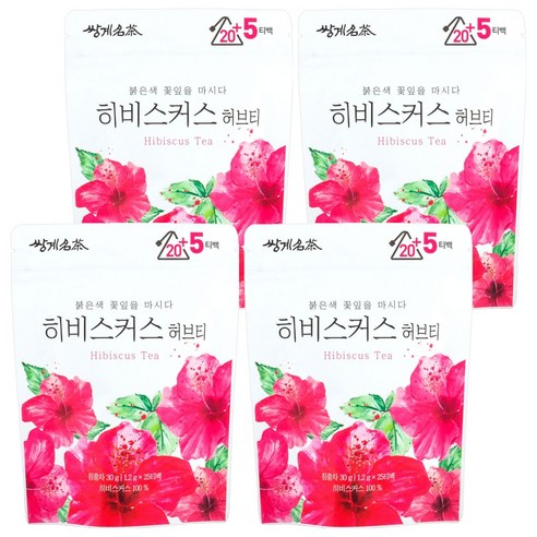 쌍계명차 히비스커스 허브티, 1.2g, 25개입, 4개, 1.2g