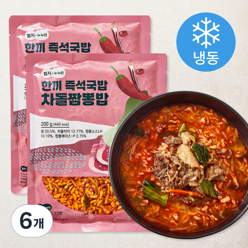 엄지 누누반 한끼 즉석국밥 차돌짬뽕밥 (냉동), 200g, 6개