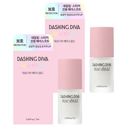 데싱디바 케어 베이스쉴드, 7ml, 2개