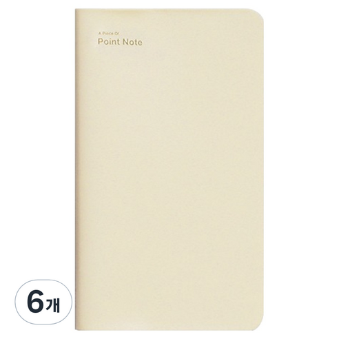비온뒤 A Piece Of 포인트 수첩 ver.2, Butter, 6개