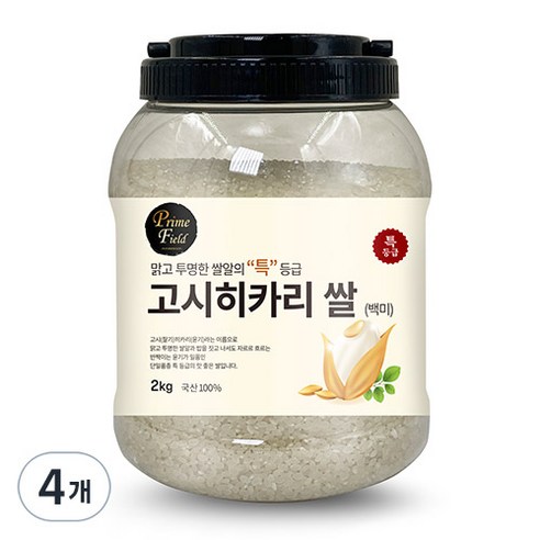 Prime Field 고시히카리 백미 특등급, 2kg, 4개